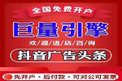 sem代运营推广公司如何助力企业实现线上增长